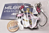 MILGRAM capsule rubber strap vol.1 [6.Jackalope]