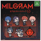 MILGRAM capsule rubber strap vol.1 [All 7 type set(Full Complete)]