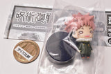 Jujutsu Kaisen Nitotan Figure Mascot Winter Uniform [1.Yuji Itadori]