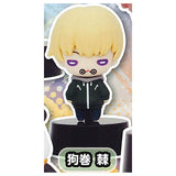 Jujutsu Kaisen Nitotan Figure Mascot Winter Uniform [5.Toge Inumaki]