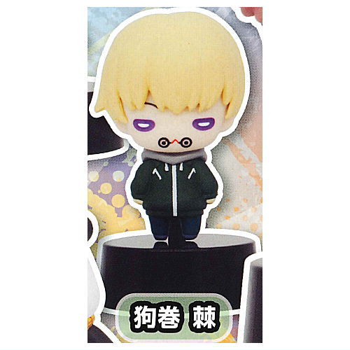 Jujutsu Kaisen Nitotan Figure Mascot Winter Uniform [5.Toge Inumaki]