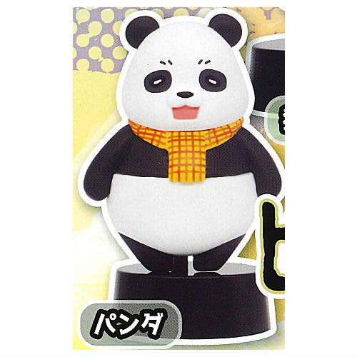 Jujutsu Kaisen Nitotan Figure Mascot Winter Uniform [6.Panda]