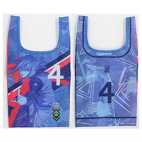 Capbag Bluelock [2.Hyoma Chigiri]