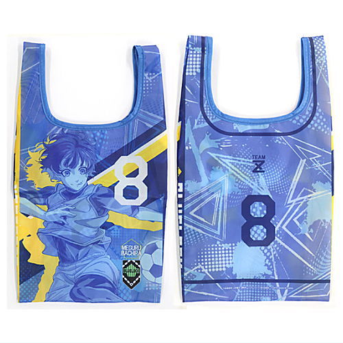 Capbag Bluelock [3.Meguru Bachira]