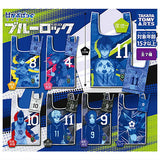 Capbag Bluelock [All 7 type set(Full Complete)]