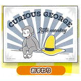 Curious George luncheon mat [3.Sit down]