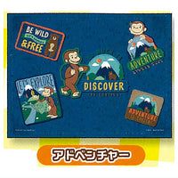 Curious George luncheon mat [4.Adventure]