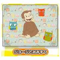 Curious George luncheon mat [7.George and the owl]