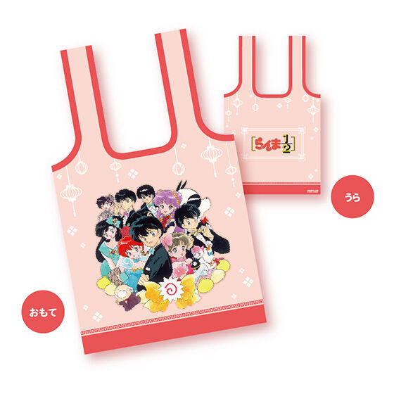 Ranma 1/2 Goods Collection [1.Eco Bag A]