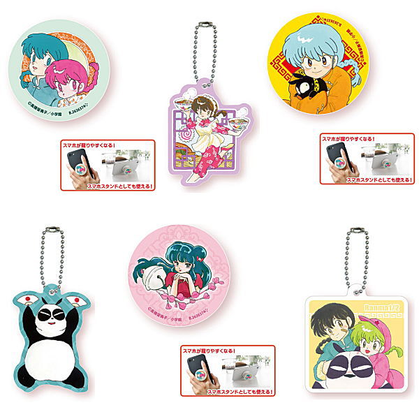 Ranma 1/2 Goods Collection [Assorted 6 type set (3-8)]