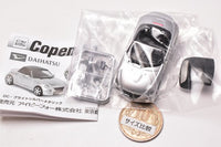 DAIHATSU Copen LA-L880K Detachable Top 1/64 SCALE [1.DC/Bright Silver Metallic]