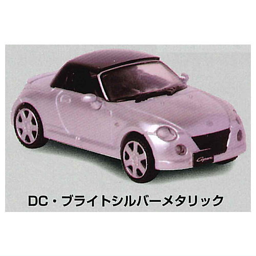 DAIHATSU Copen LA-L880K Detachable Top 1/64 SCALE [1.DC/Bright Silver Metallic]