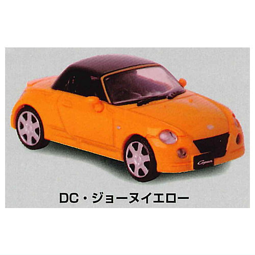 DAIHATSU Copen LA-L880K Detachable Top 1/64 SCALE [2.DC Jaune Yellow]