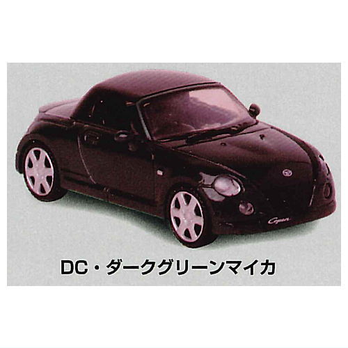 DAIHATSU Copen LA-L880K Detachable Top 1/64 SCALE [5.DC dark green mica]