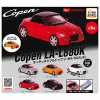 DAIHATSU Copen LA-L880K Detachable Top 1/64 SCALE [All 5 type set(Full Complete)]