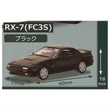 C Car Craft Mazda RX-7 (FC3S FD3S) Edition [3.FC3S/Black]