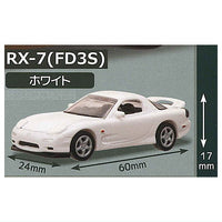 C Car Craft Mazda RX-7 (FC3S FD3S) Edition [6.FD3S/White]