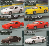 C Car Craft Mazda RX-7 (FC3S FD3S) Edition [All 6 type set (Full Complete)]