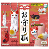 Omamori fox [All 6 type set(Full Complete)]