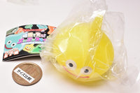Dragon Quest Glow in the Dark! Phosphorescent Punipuni Slime A slime has appeared! Hen [4.Lemon slime]