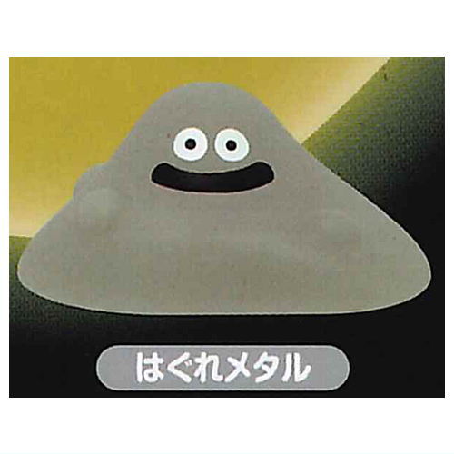 Dragon Quest Glow in the Dark! Phosphorescent Punipuni Slime A slime has appeared! Hen [7.Liquid metal]