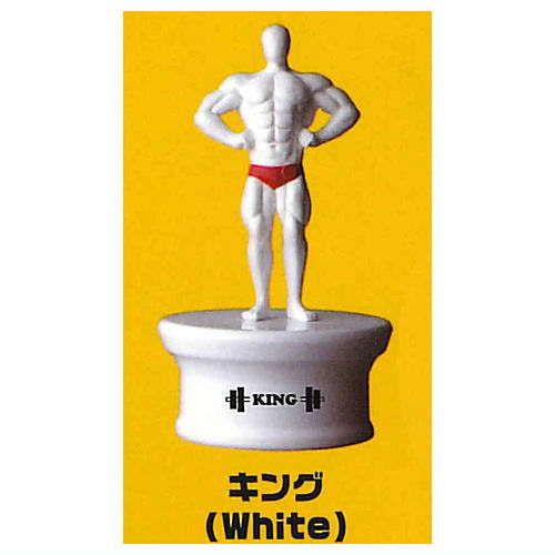 Muscular men's group ALLOUT macho chess [1.King (White)]