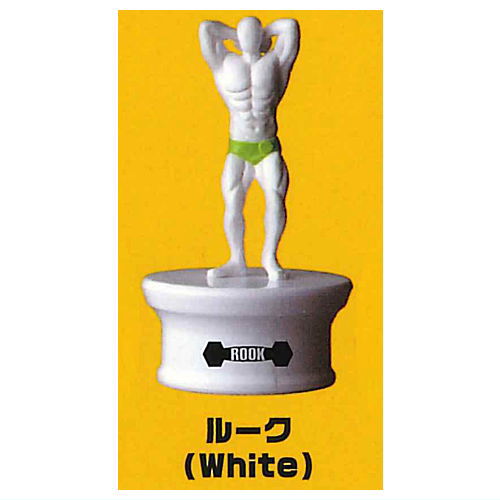 Muscular men's group ALLOUT macho chess [4.Rook (White)]