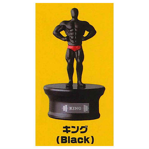 Muscular men's group ALLOUT macho chess [7.King (Black)]