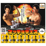 Muscular men's group ALLOUT macho chess [All 12 type set (Full Complete)]