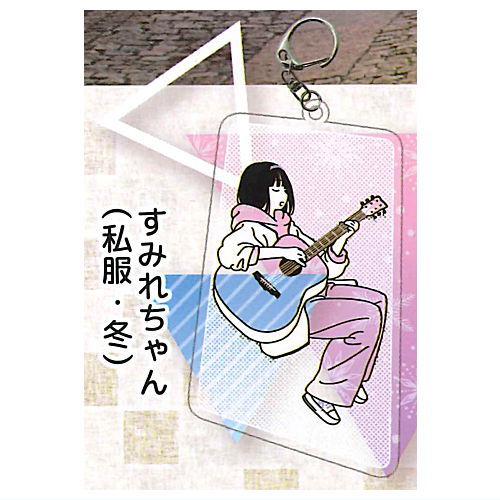 Osanpo wa kisetsu o matotte. Acrylic key chain Part.6 [1.Sumire chan (plain clothes, winter)]