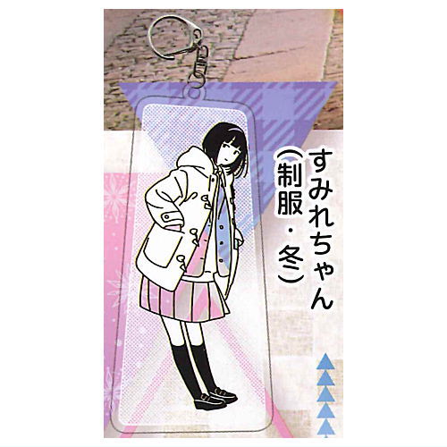 Osanpo wa kisetsu o matotte. Acrylic key chain Part.6 [2.Sumire chan (uniform, winter)]