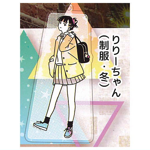 Osanpo wa kisetsu o matotte. Acrylic key chain Part.6 [6.Riri chan (uniform, winter)]