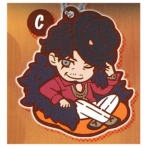 Hypnosis Mic Charabanchoukou Rubber mascot vol.2 [3.Rei Amayado]