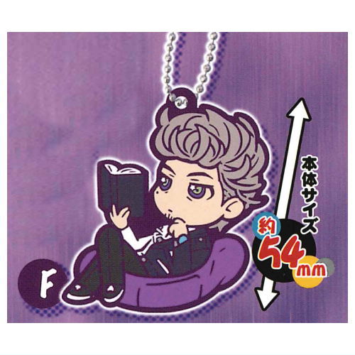 Hypnosis Mic Charabanchoukou Rubber mascot vol.2 [6.Hitoya Amaguni]
