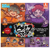 Hypnosis Mic Charabanchoukou Rubber mascot vol.2 [All 6 type set(Full Complete)]