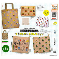 Noppo�•Gonta�fs DEKIRUKANA Craft Pouch Collection [All 5 type set (Full Complete)]