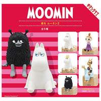 Sitting Moomin Part.2 [All 5 type set(Full Complete)]