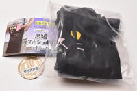 Chotto Odekake Black Cat Smartphone Shoulder and Pouch [5.Smartphone bag]