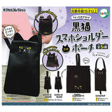 Chotto Odekake Black Cat Smartphone Shoulder and Pouch [All 5 type set (Full Complete)]