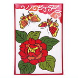 Hanafuda Pouch Collection Hanaawase [8.Butterflly tissue case]