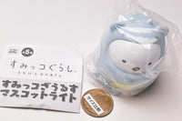 Sumikkogurashi Sumikko Zaurus Mascot Light [1.Shirokumazaurus]