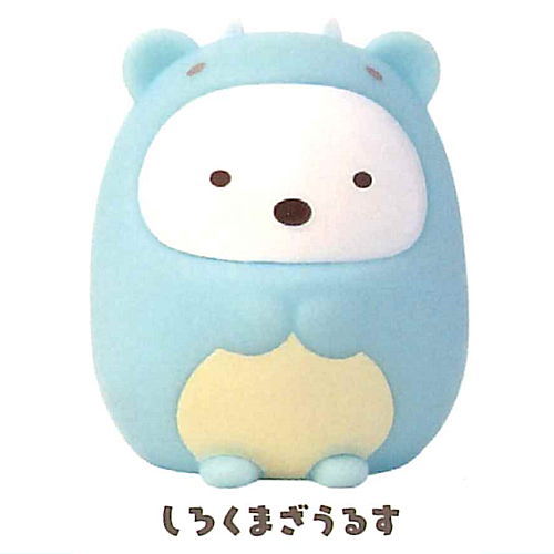 Sumikkogurashi Sumikko Zaurus Mascot Light [1.Shirokumazaurus]