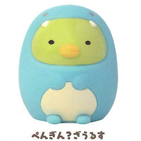 Sumikkogurashi Sumikko Zaurus Mascot Light [2.Penguin?zaurus]