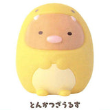 Sumikkogurashi Sumikko Zaurus Mascot Light [3.Tonkatsuzaurus]