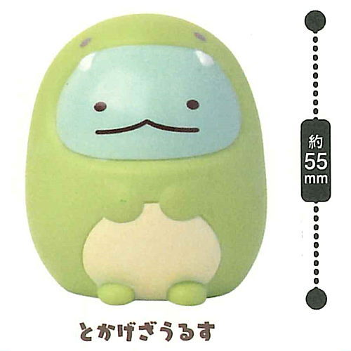 Sumikkogurashi Sumikko Zaurus Mascot Light [5.Tokagezaurus]