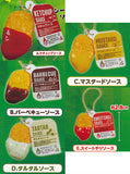 With sauce! chicken nugget mascot [All 5 type set (Full Complete)]