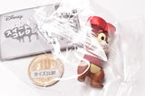 Disney Character Sweet Chocolat Collection [3.Chip]