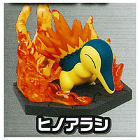 Pokemon Diorama Collect Fire & Grass [1.Cyndaquil]