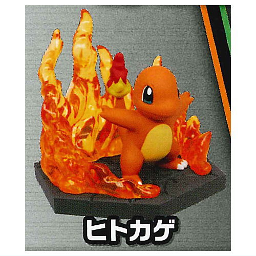 Pokemon Diorama Collect Fire & Grass [3.Charmander]