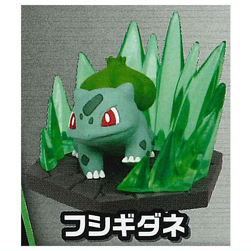 Pokemon Diorama Collect Fire & Grass [4.Bulbasaur]